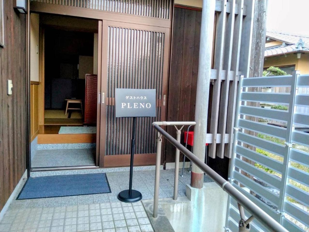 Kagawagun - House - Vacation Stay 01716V 直岛町 外观 照片